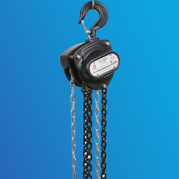 倒鏈?zhǔn)掷J 倒鏈?zhǔn)掷J